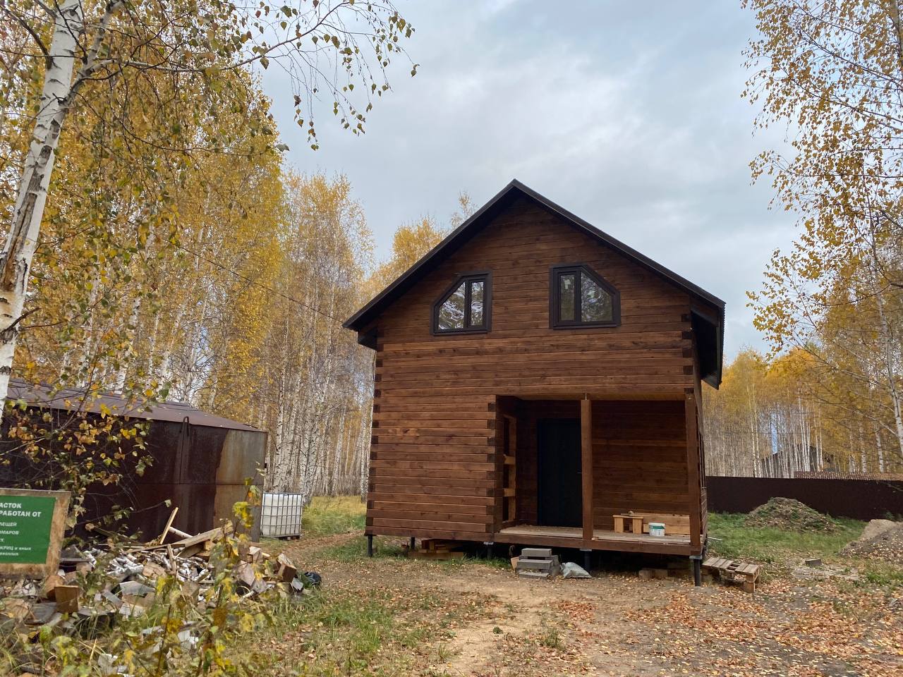 https://abakan.tgv-stroy.ru/storage/app/uploads/public/637/352/bee/637352beec37d007548609.jpeg