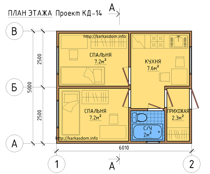 https://abakan.tgv-stroy.ru/storage/app/uploads/public/65d/c2e/800/65dc2e800d2f8098291564.png